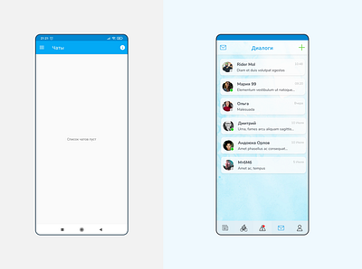 App Redesign // RovarOK figma mobile figma ux ui mobile app mobile redesign redesign redesign app ui ux ui app ux ui mobile