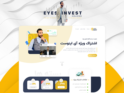 Investment Coach Website arabic bitcoin coach cryptocurrency design financial forex landingpage market persian personal personalbranding plan stock trade ui website