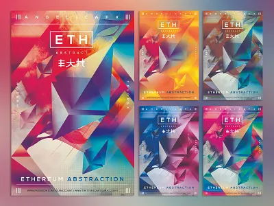 ETHEREUM ABSTRACTION NFT ARTWORK PHOTOSHOP FLYER POSTER TEMPLATE roman