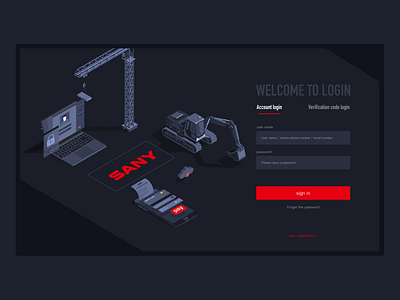 工业类网站登录页 design ui
