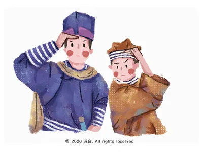 武林外传11 branding design illustration illustration art banner design illustration design