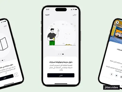 YASTA - Car Services App appdesign cars chatbot figma maps mechanics search ui uiux