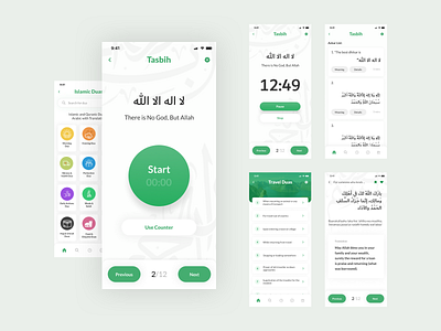 Islamic Duas and Tasbih dashboard duas islam muslim app tasbih