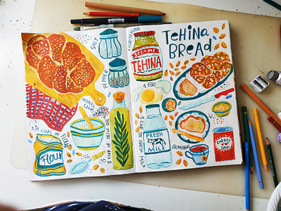 Tehina Bread art bakery bread drawing food illustration gouache hand drawn illustration kitchen painting sketchbook