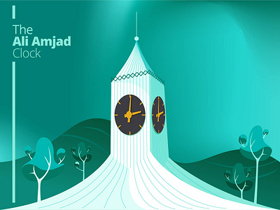 The Ali Amjad clock ,Sylhet Bangladesh ali amjad clock art artwork bangladesh cartoon caracter character design character illustration cultural illustration deshi art drawing graphic design historical place illustration illustration sylhet ui vector art vector illustration