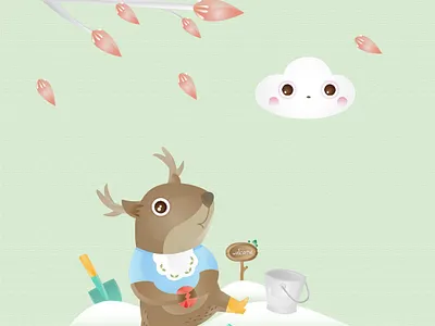 Children's illustrations animal childrens book illustration illustration