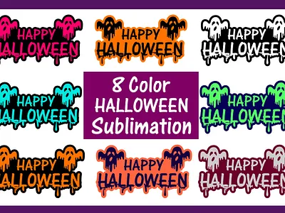 Sublimation | Happy Halloween design halloween halloween sublimation illustration merch by amazon pod tshirt design sublimation sublimation design tshirt design tshirt designer tshirtdesign