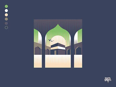 The Kaaba aqil art design illustration inkscape vector