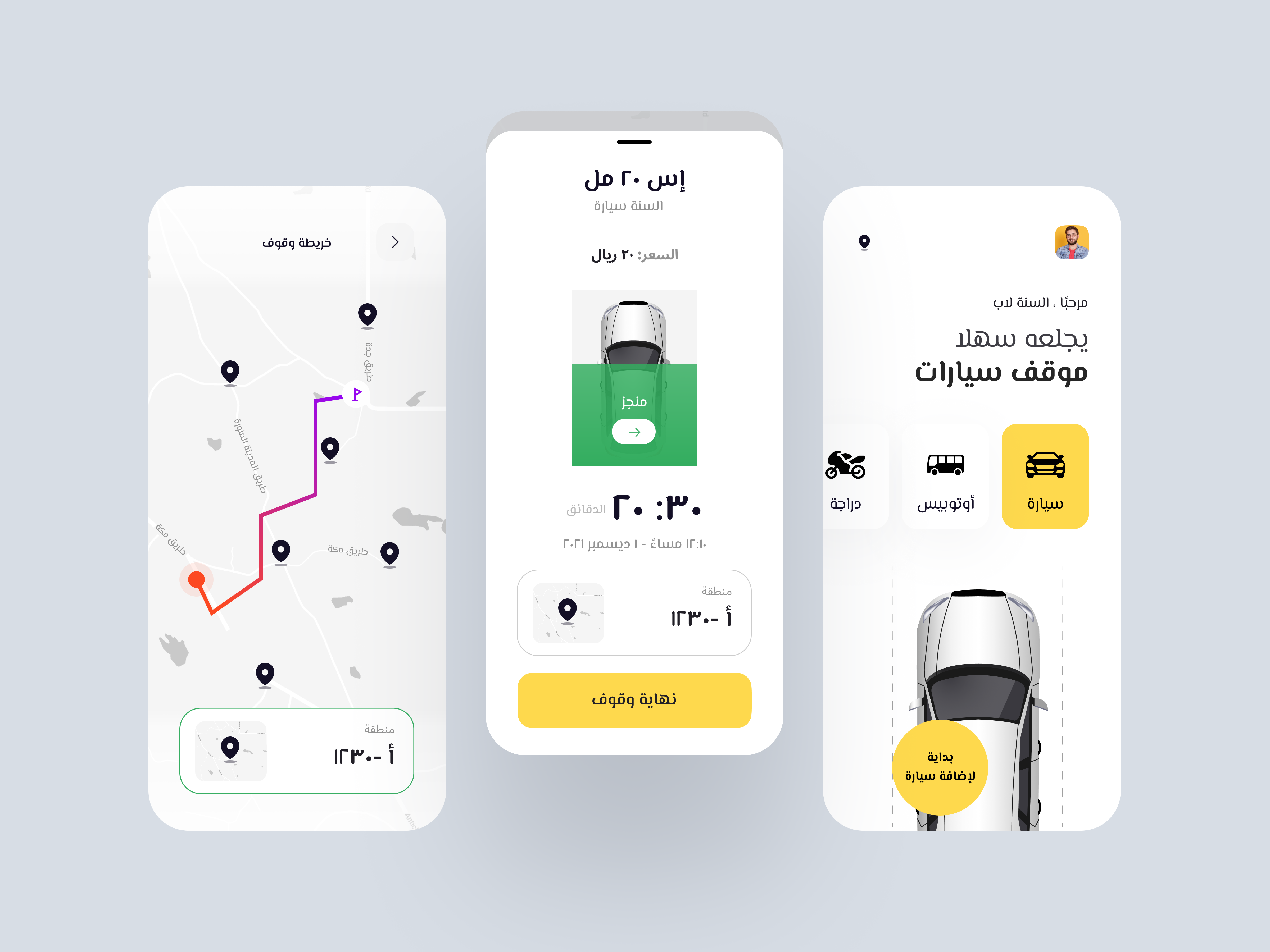 original-715e20dd012ac1554c41ed865ed6e03