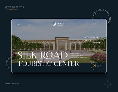 Silk Road design concept 3d creative design landing travel typography ui ux uxui web web design