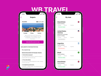 WB Travel App app ios travel ui wildberries wildberries travel