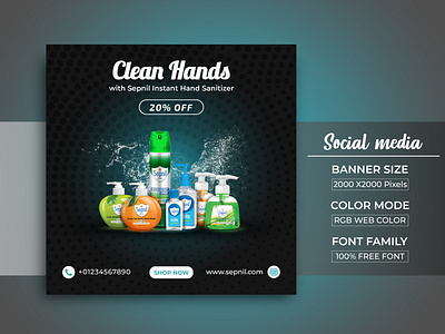 Clean Hands Sanitizer social Media Banner with web banner ad alcohol antibacterial background banner design branding clean banner facebook ad graphic design hand sanitizer banner hand wash illustration instagram banner motion graphics product design sanitizer social poster web banner