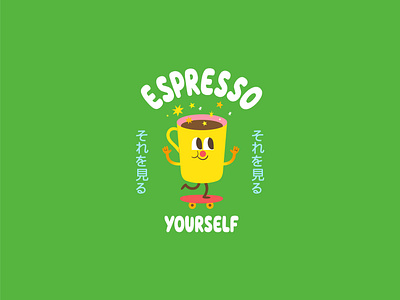 Espresso yourself ;) art branding cafe cartoon character design coffee coffee character coffeeart design digital art espresso express yourself fun happy humor illustration logo love vector