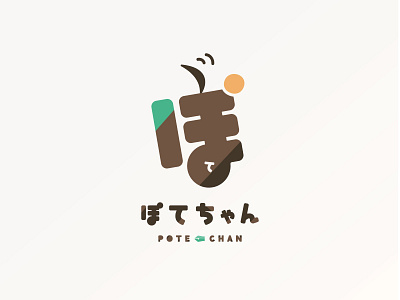 "Pote-chan" VTuber Logo Design logo vtuber