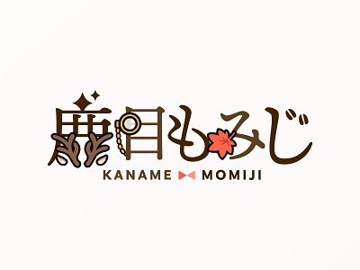 "Kaname Momiji" VTuber Logo Design logo vtuber