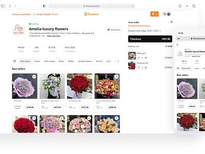 Flowwow Store Page app design