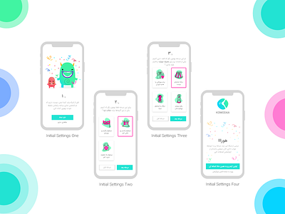 Komodaa App - Intro Steps android app applications branding design designer experience graphic design interface ios logo redesign ui user experience user interface ux