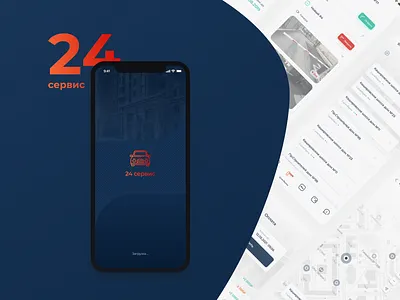 Mobile application for drivers figma mobile ui uiux ux