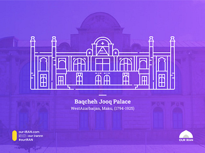 Baqcheh Jooq Palace design flat illustration iran minimal vector