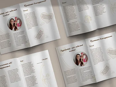 Booklet about psychology booklet branding design graphic design illustration indesign layout logo ui vector