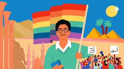 Sarah Hegazi activism editorial egypt flag illustration lgbtq magazine portrait pride