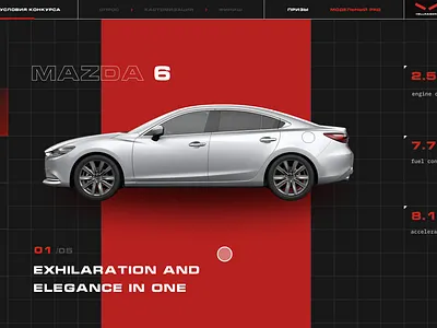 Mazda & Hellraisers campaign car design landing ui ux web