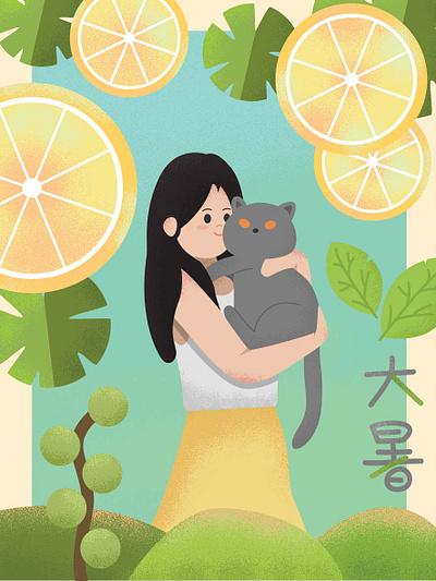 Summer Vibe adobe illustrator animal cat girl illustration lemon photoshop plants summer