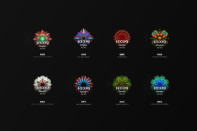 The Flower Pattern - ZEPP Design competition ui