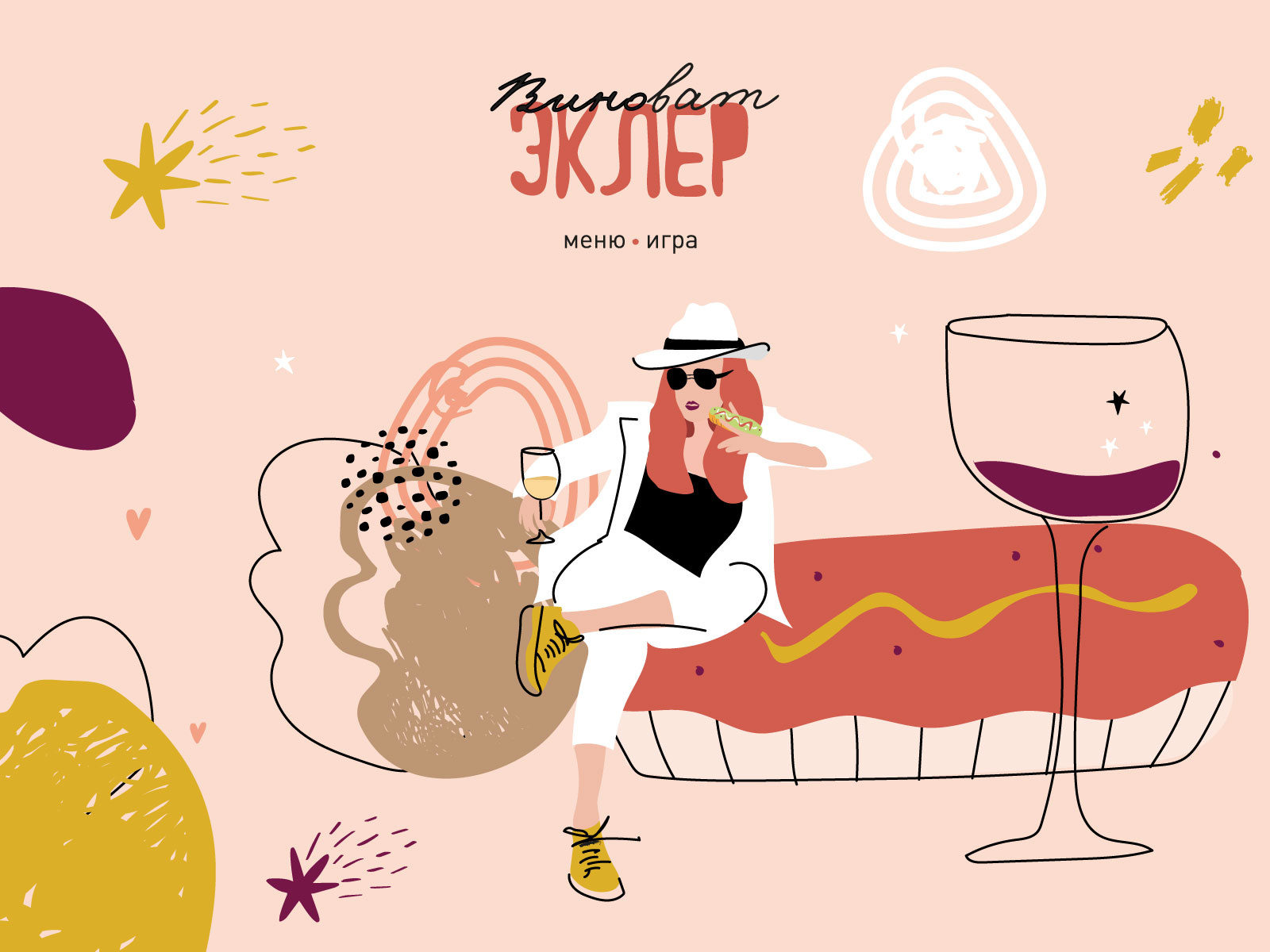 Example of Wine and eclairs