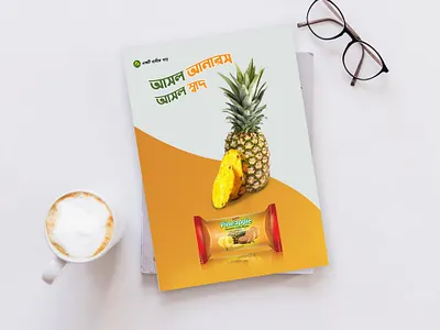 AD DESIGN ad ad design advertising biscuit ad flyer food ad social media ad