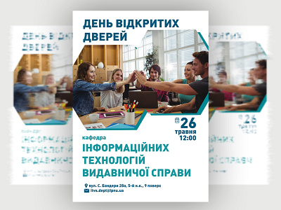 Event poster design event poster photoshop poster typography