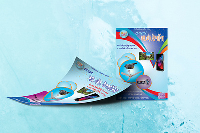 Liflate Design. business card busiyer catalog create liflate design. flyer graphic design id card logo magazin menu motion graphics