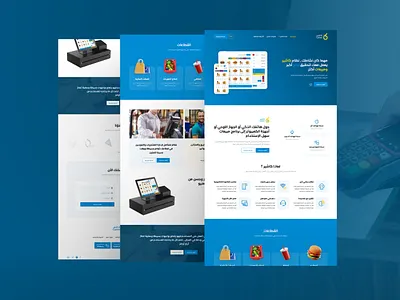 Cshir Landing Page branding design illustration minimal ui uidesign uiux user interface design واجهة المستخدم