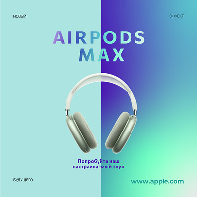 Airpods | Social Media design, Facebook post, Instagram post banner branding business logo design facebook ads facebook post graphic design illustration illustrator instagram ads instagram post logo poster social media design social media post ui ux vector