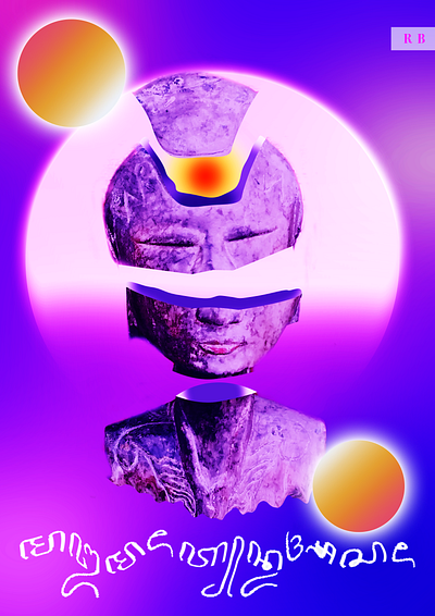 Denok Statue adobephotoshop graphic art graphic design