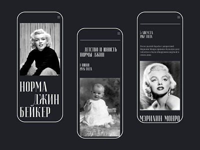 Longread Monroe mobile black design longread mobile typography ui webdesign