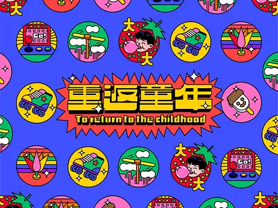 Branding Design branding graphic design logo ui