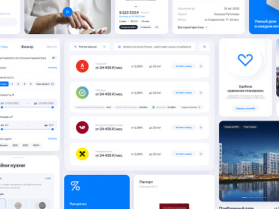 Air – Samolet Design System app branding design design system idaproject logo typography ui ui kit ux