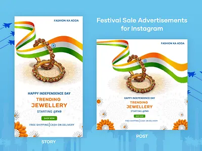 Instagram Sale Advertisement Design ads ads design banner branding display ads ecommerce facebook cover facebook post google ads independence day instagram instagram post instagram story marketplace sale ads sale advertisement shopping social media cover social media post template