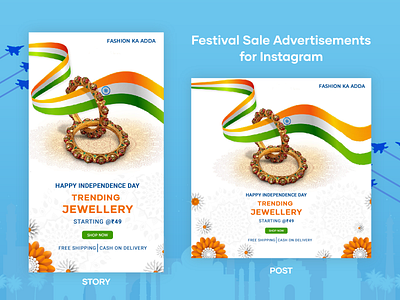 Instagram Sale Advertisement Design ads ads design banner branding display ads ecommerce facebook cover facebook post google ads independence day instagram instagram post instagram story marketplace sale ads sale advertisement shopping social media cover social media post template