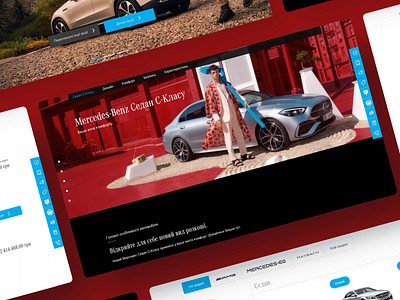 Car Dealer Website for Mercedes Benz Ukraine animation autmotive auto branding car shop car vehicle carbook catalog concept dashboard homepage mercedes minimalism store ui ux web webdesign webpage website