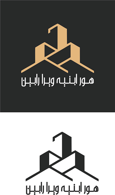 Construction Company Logo branding