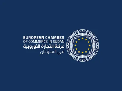 European Chamber of Commerce in Sudan - ECCS blue branding chamber commerce cotton cultures design eu european european union khartoum logo star sudan white