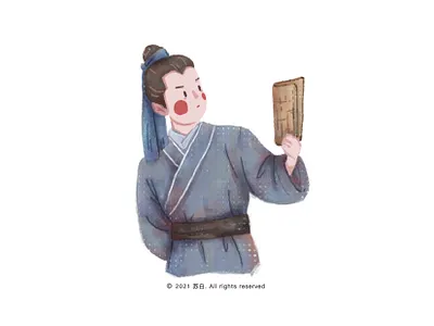 武林外传—15 design design draw illustration illustration art banner design illustration design typography