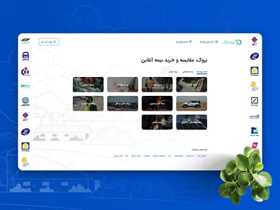 Brok color creative design illustration ui ui ux design web webdeisgn