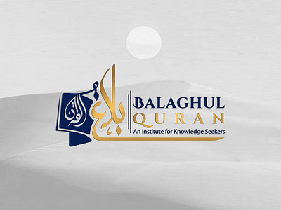 Balagul Quran Arabic Logo/ Calligraphy Logo arabic brand arabic calligraohy logo arabic designer arabic icon arabic illustration arabic intitute logo arabic logo designer arabic monogram branding calligraphy artist calligraphy font cleen arabic logo illustration islamic institute logo logo logoconcept modern arabic logo typography لخط العربي لوگو