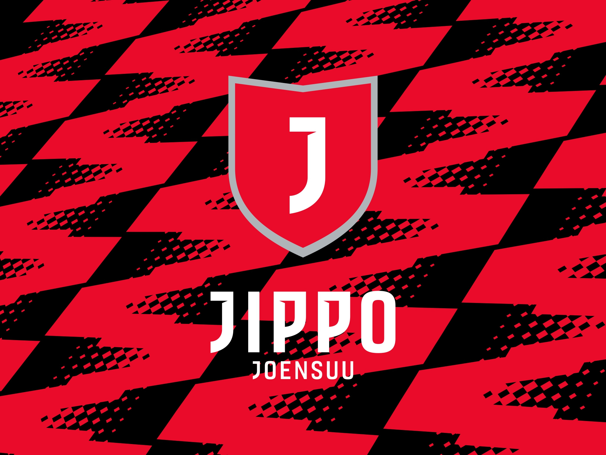 Example of Sports Branding