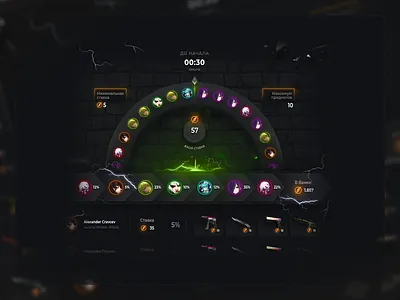 Ascape - Casino design carsh casino casino design dark app dark ui design desktop design gambling gambling design game interface game ui illustration mines nft nft game open case romanov ui ux web design