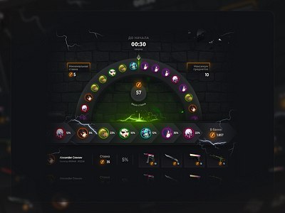 Ascape - Casino design carsh casino casino design dark app dark ui design desktop design gambling gambling design game interface game ui illustration mines nft nft game open case romanov ui ux web design