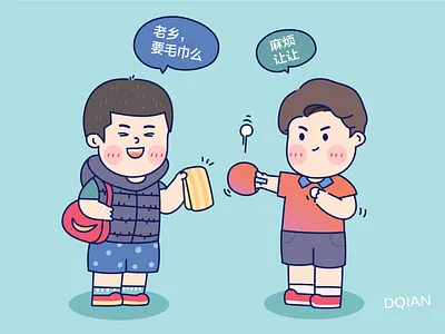 My Olympic hero boys cute art illustrations malong table tennis xuxin